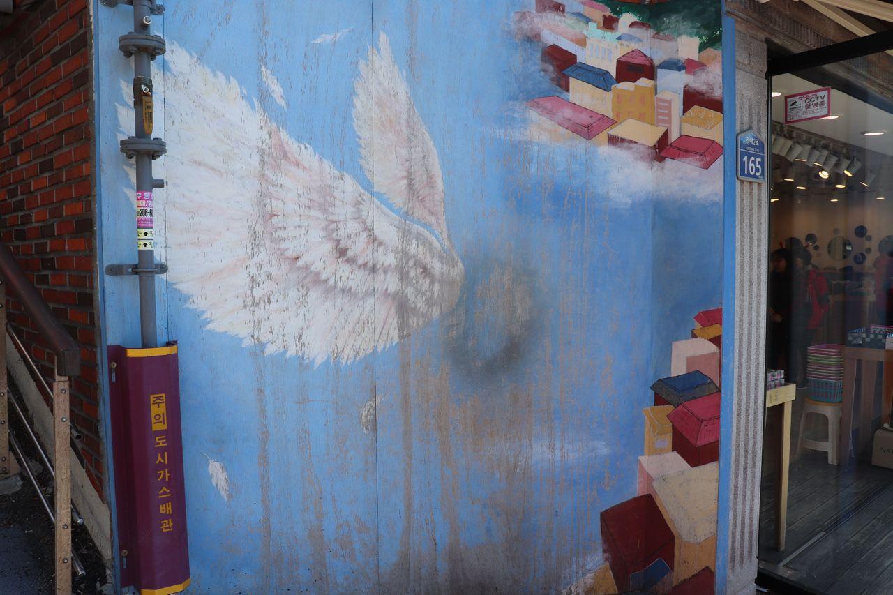 釜山甘川洞文化村